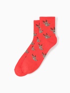 Новогодний подарочный набор KAFTAN Happy NY носки размер 36-39 (23-25 см), бомбочка для ванн - фото 119034539 Новогодний подарочный набор KAFTAN Happy NY носки размер 36-39 (23-25 см), бомбочка для ванн - фото 119034539