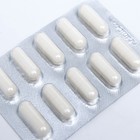 Коллаген ультра с Витамином С, 60 капсул 9143773