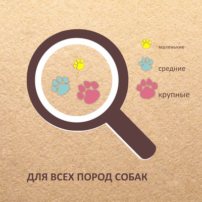 Лакомство TitBit для собак, крекер с мясом утки 1.1 кг