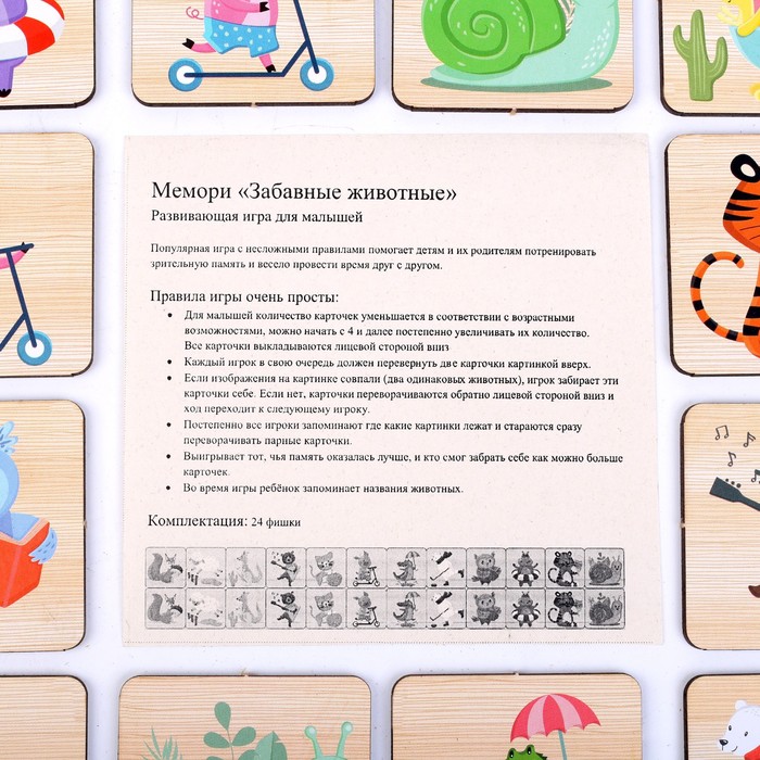 Коллекционный карточки в стиме. Сквозь века карты. Steam игры. Карточки стим. Как получить карточки игры.