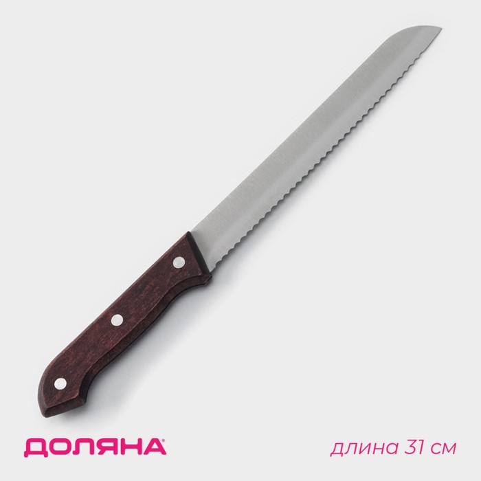 Нож для хлеба Доляна Ecology, лезвие 20 см, цвет коричневый - фото 1908956946
