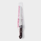 Нож для хлеба Доляна Ecology, лезвие 20 см, цвет коричневый - Фото 4
