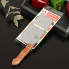 Нож - топорик кухонный Доляна, 30×8,5 см - Фото 4
