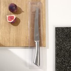 Нож для хлеба Magistro Ardone, лезвие 19,5 см, цвет серебристый - Фото 4