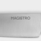 Нож - шеф Magistro Ardone, лезвие 20 см, цвет серебристый - Фото 4