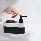 Дозатор для мыла с подставкой для губки SAVANNA Lines, 400 мл - Фото 5