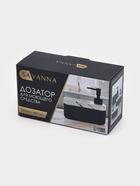 Дозатор для мыла с подставкой для губки SAVANNA Lines, 400 мл - Фото 6