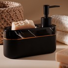 Дозатор для мыла SL Home Lines, с подставкой для губки, 400 мл, чёрный - Фото 2