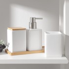 Набор аксессуаров для ванной комнаты SAVANNA Square, 4 предмета (дозатор для мыла, 2 стакана, подставка), цвет белый - Фото 5