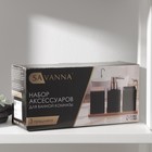 Набор аксессуаров для ванной комнаты SAVANNA Square, 4 предмета (дозатор для мыла, 2 стакана, подставка), цвет белый - Фото 6