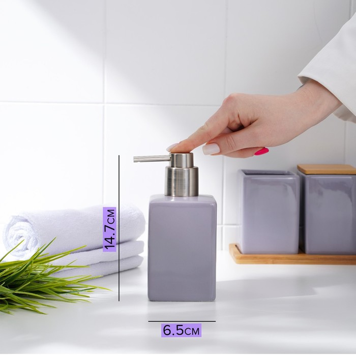 Набор аксессуаров для ванной комнаты SAVANNA Square, 4 предмета (дозатор для мыла, 2 стакана, подставка), цвет сиреневый - фото 1906048227