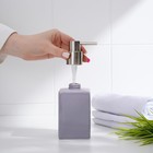 Набор аксессуаров для ванной комнаты SAVANNA Square, 4 предмета (дозатор для мыла, 2 стакана, подставка), цвет сиреневый - фото 9882130