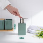 Набор аксессуаров для ванной комнаты SAVANNA Square, 4 предмета (дозатор для мыла, 2 стакана, подставка), цвет зелёный - фото 21695874