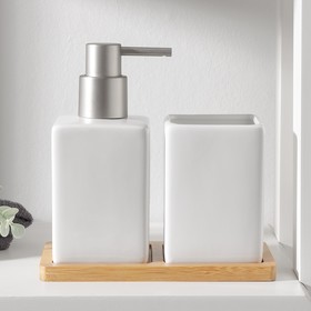 Набор аксессуаров для ванной комнаты SAVANNA Square, 3 предмета (дозатор для мыла, стакан, подставка), цвет белый