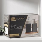 Набор аксессуаров для ванной комнаты SAVANNA Square, 3 предмета (дозатор для мыла, стакан, подставка), цвет белый - Фото 4
