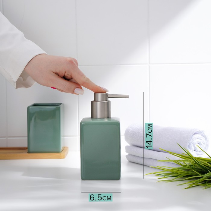 Набор аксессуаров для ванной комнаты SAVANNA Square, 3 предмета (дозатор для мыла, стакан, подставка), цвет зелёный - фото 1906048262