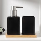 Набор аксессуаров для ванной комнаты SAVANNA Square, 3 предмета (дозатор для мыла, стакан, подставка), цвет чёрный - фото 3050002