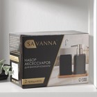 Набор аксессуаров для ванной комнаты SAVANNA Square, 3 предмета (дозатор для мыла, стакан, подставка), цвет чёрный - Фото 4