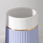 Набор аксессуаров для ванной комнаты SAVANNA Grace, 3 предмета (дозатор для мыла 290 мл, стакан, мыльница), цвет сиреневый - Фото 3