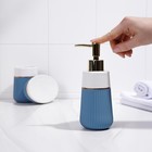 Набор аксессуаров для ванной комнаты SAVANNA Grace, 3 предмета (дозатор для мыла 290 мл, стакан, мыльница), цвет голубой - фото 6657937