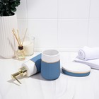 Набор аксессуаров для ванной комнаты SAVANNA Grace, 3 предмета (дозатор для мыла 290 мл, стакан, мыльница), цвет голубой - Фото 8
