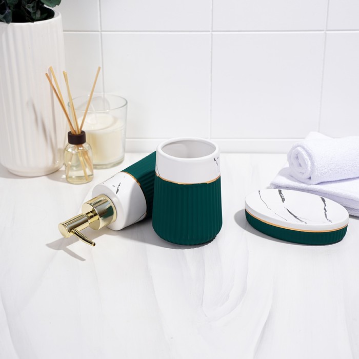 Набор аксессуаров для ванной комнаты SAVANNA Grace, 3 предмета (дозатор для мыла 290 мл, стакан, мыльница), цвет зелёный мрамор - фото 1906048303