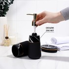 Набор аксессуаров для ванной комнаты SAVANNA Grace, 3 предмета (дозатор для мыла 290 мл, стакан, мыльница), цвет чёрный мрамор  (артикул 7500332)  большой выбор товаров оптом и в розницу по низким ценам с доставкой