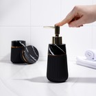 Набор аксессуаров для ванной комнаты SAVANNA Grace, 3 предмета (дозатор для мыла 290 мл, стакан, мыльница), цвет чёрный мрамор - Фото 6