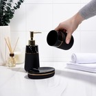 Набор аксессуаров для ванной комнаты SAVANNA Grace, 3 предмета (дозатор для мыла 290 мл, стакан, мыльница), цвет чёрный мрамор - Фото 9