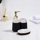 Набор аксессуаров для ванной комнаты SAVANNA Grace, 3 предмета (дозатор для мыла 290 мл, стакан, мыльница), цвет белый мрамор - Фото 6