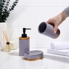 Набор аксессуаров для ванной комнаты SAVANNA «Джуно», 3 предмета (мыльница, дозатор для мыла, стакан), цвет сиреневый - Фото 6