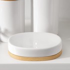 Набор аксессуаров для ванной комнаты SAVANNA «Джуно», 3 предмета (мыльница, дозатор для мыла 280 мл, стакан), цвет белый - Фото 2