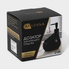 Дозатор для мыла с подставкой для губки SAVANNA Drop, 450 мл, цвет серый - Фото 6
