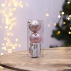 Ёлочные шары новогодние «Волшебных моментов!», на Новый год, пластик, d=6, 3 шт., цвет розовый - Фото 3