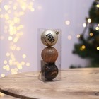 Ёлочные шары новогодние «Время вечеринки», на Новый год, пластик, d-6, 3 шт., черный и жемчужный - Фото 3