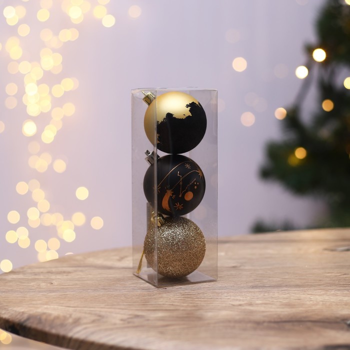 Ёлочные шары новогодние «Млечный путь», на Новый год, пластик, d=6, 3 шт., чёрное золото