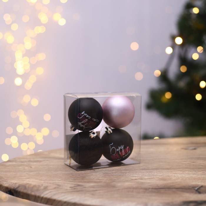 Ёлочные шары новогодние «Беру все вино на себя», на Новый год, пластик, d=6, 4 шт., цвет чёрный и нежно - розовый