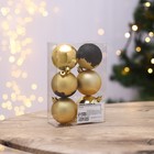 Ёлочные шары новогодние «Новогодних чудес!», на Новый год, пластик, d=6, 6 шт., цвет золотой - Фото 5