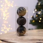 Ёлочные шары новогодние «С новым счастьем!», на Новый год, пластик, d=8, 3 шт., цвет чёрное золото - Фото 3