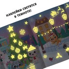 Книга «Светящиеся наклейки. Зайчонок», 65 наклеек - Фото 4