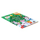 Книжка со скретч-слоем и многоразовыми наклейками «Новый год у зайчат» - Фото 4