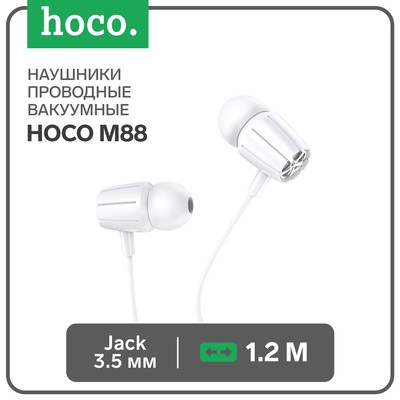 Наушники Hoco M88, проводные, вакуумные, микрофон, Jack 3.5 мм, кабель 1 м, белые