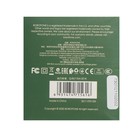 Портативная колонка Borofone BR3 Rich, 10 Вт, BT5.0, microSD, USB, 1200 мАч, цвет хаки - фото 51322403 Портативная колонка Borofone BR3 Rich, 10 Вт, BT5.0, microSD, USB, 1200 мАч, цвет хаки - фото 51322403