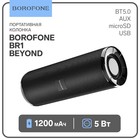 Портативная колонка Borofone BR1 Beyond, 5 Вт, BT5.0, AUX, microSD, USB, 1200 мАч, чёрная - фото 320681582