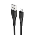 Кабель Borofone BX37, Lightning - USB, 2.4 А, 1 м, PVC оплётка, чёрный - фото 51456358