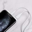 Кабель Borofone BX37, Lightning - USB, 2.4 А, 1 м, PVC оплётка, белый - фото 51456363 Кабель Borofone BX37, Lightning - USB, 2.4 А, 1 м, PVC оплётка, белый - фото 51456363