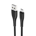 Кабель Borofone BX37, microUSB - USB, 2.4 А, 1 м, PVC оплётка, чёрный - фото 51456365 Кабель Borofone BX37, microUSB - USB, 2.4 А, 1 м, PVC оплётка, чёрный - фото 51456365