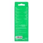Кабель Borofone BX37, Type-C - USB, 3 А, 1 м, PVC оплётка, чёрный - фото 51456375