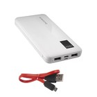 Внешний аккумулятор Borofone BT32, Li-Pol, 10000 мАч, 2хUSB, 2 А, индикатор, белый 9088781 - фото 14066588