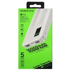 Внешний аккумулятор Borofone BT32, Li-Pol, 10000 мАч, 2хUSB, 2 А, индикатор, белый 9088781 - фото 14066589